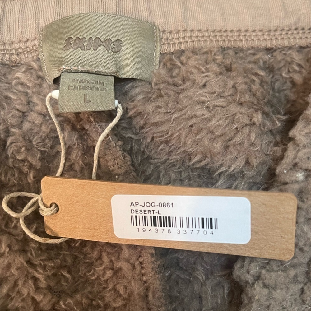 SKIMS Taupe Teddy Jogger Lounge Pants in size large - Picture 7 of 10